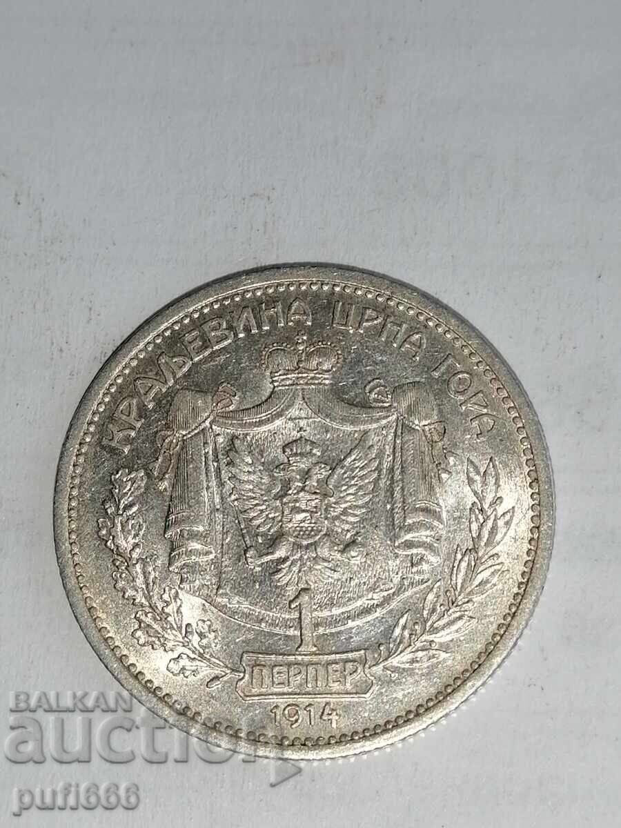 1 perper 1914