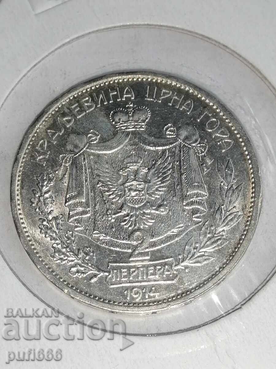 2 perpera 1914