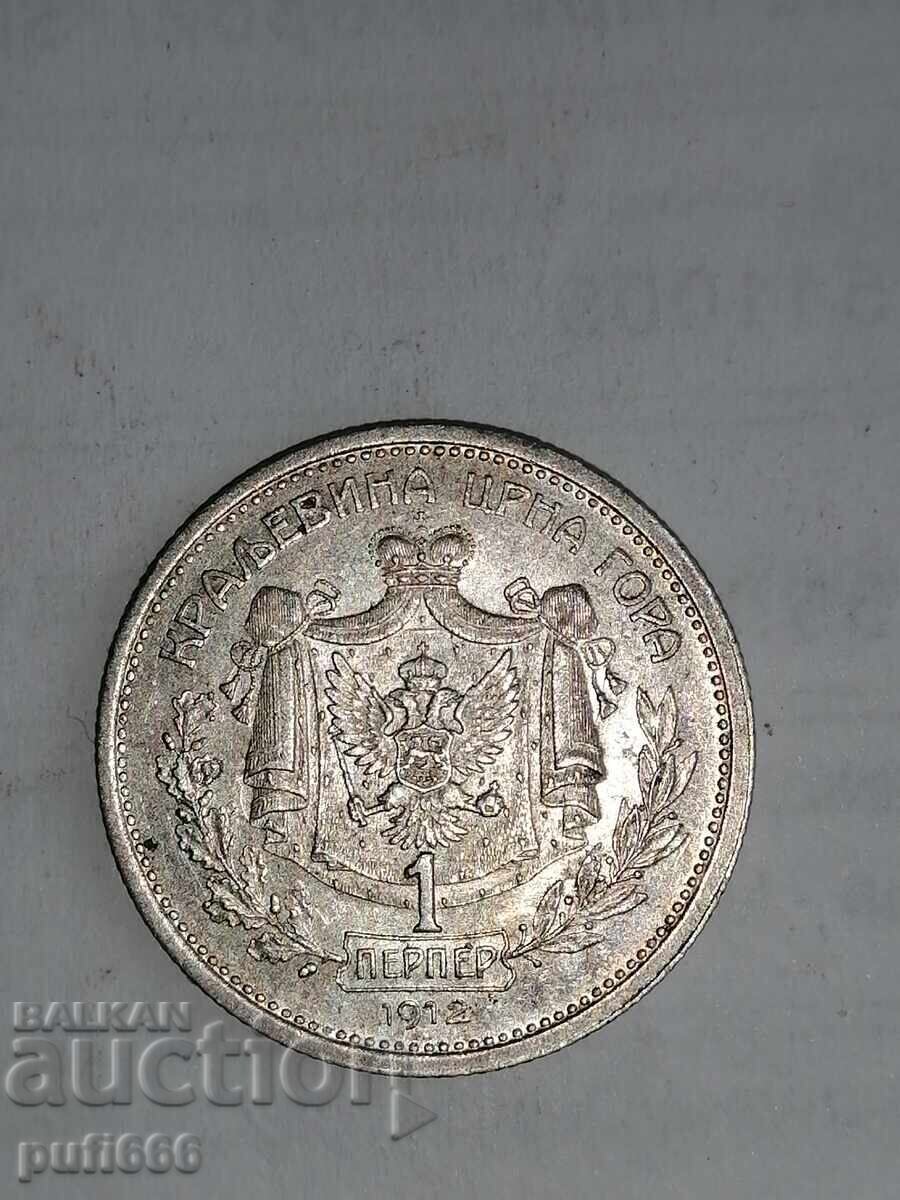 Licitație 1 ardei 1912