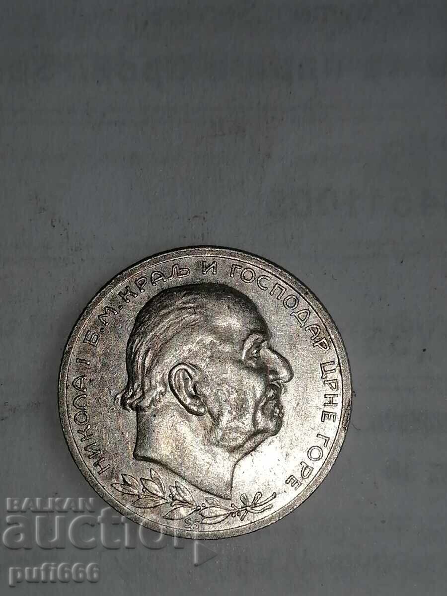 Livrarea 1 ardei 1912