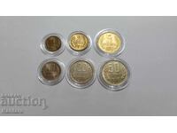 Νόμισμα - ΒΟΥΛΓΑΡΙΑ - ΠΛΗΡΕΣ ΣΕΤ - 1989