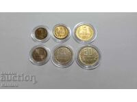 Monedă - BULGARIA - LOT DE MONEDE - 1989