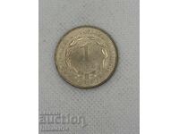 1 лев 1969г  Oсвобождението на България от османско иго