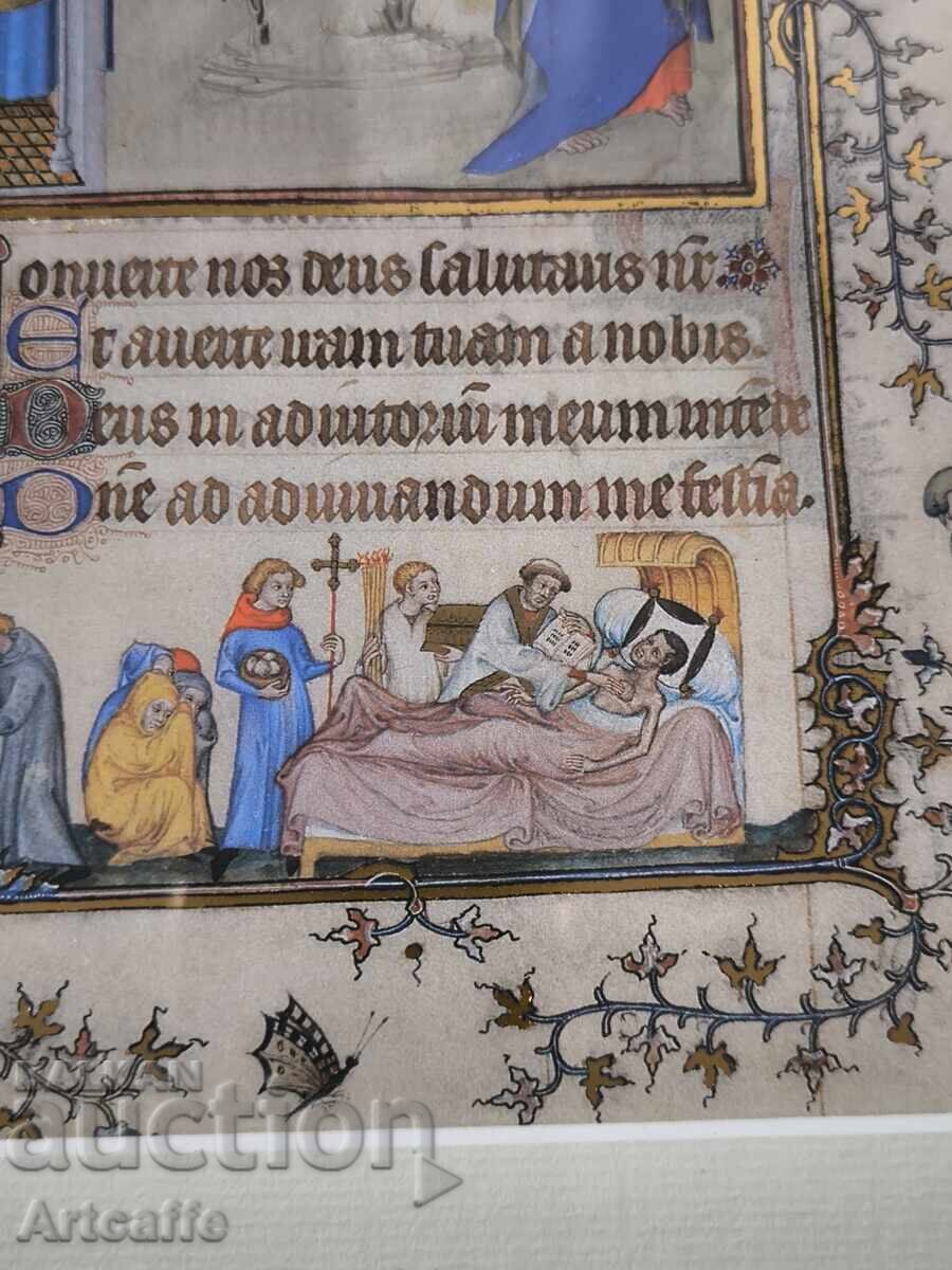 Σελίδα φαξιμίλε με χρυσή λεπτομέρεια – Faksimile Verlag Luzern - 7