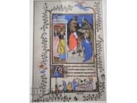 Σελίδα φαξιμίλε με χρυσή λεπτομέρεια – Faksimile Verlag Luzern