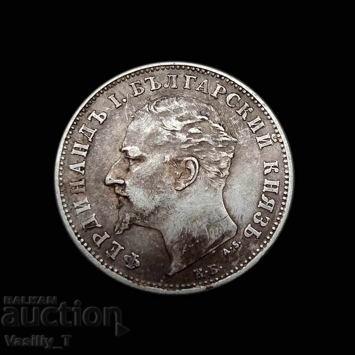 De la 1 euro! 1 lev 1894