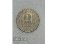 2 leva 1969g Bulgaria Revoluția