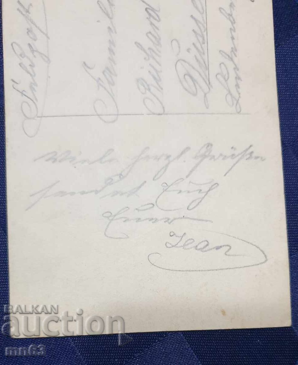 Licitație Carte poștală veche cu soldați germani 1935 Licitație Carte poștală veche cu soldați germani 1935