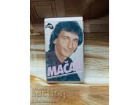 Κασέτα ήχου του Ντράγκαν Μαριάνοβιτς-Μάτσακ