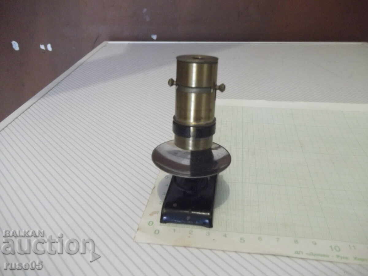 Микроскоп мини с цена € 25.57 | 50.01 лв. Микроскоп мини с цена € 25.57 | 50.01 лв.