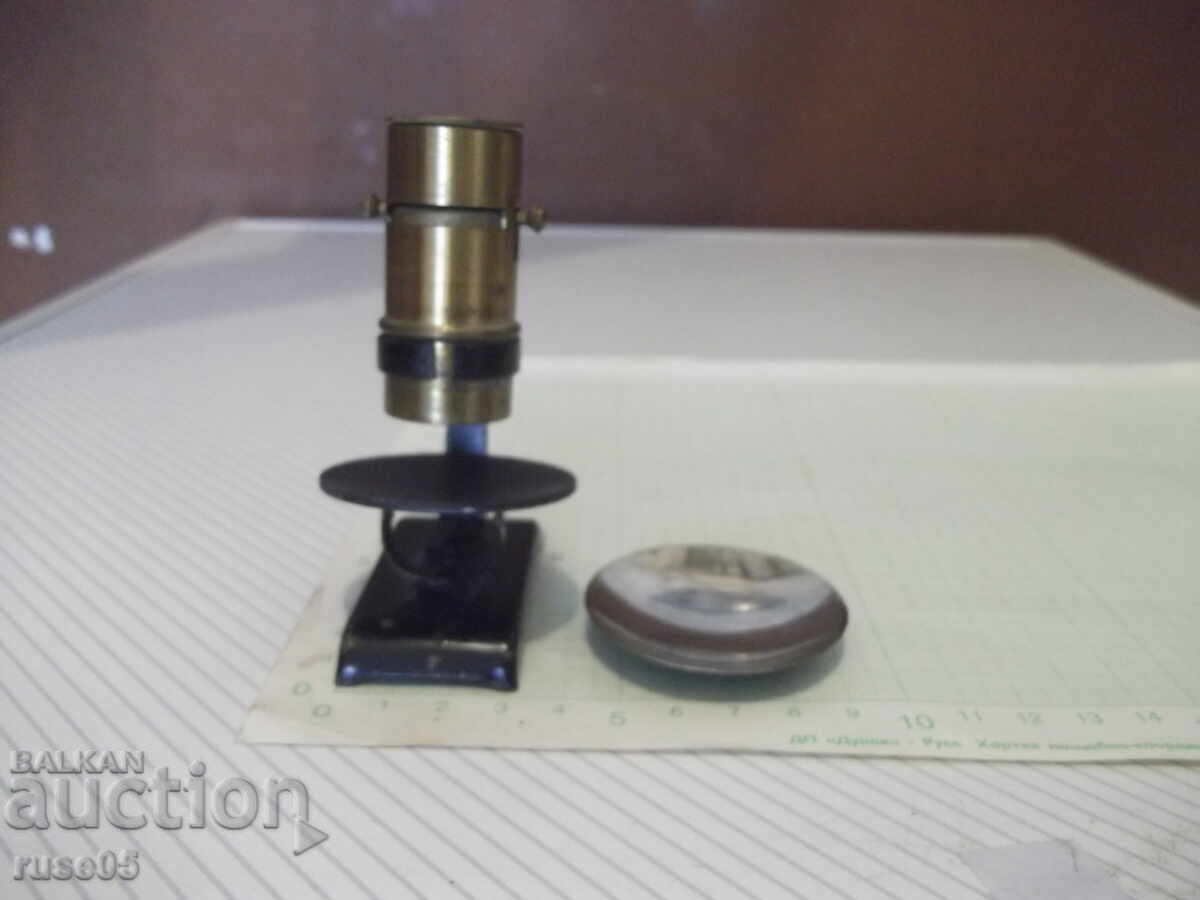 Аукцион Микроскоп мини Аукцион Микроскоп мини