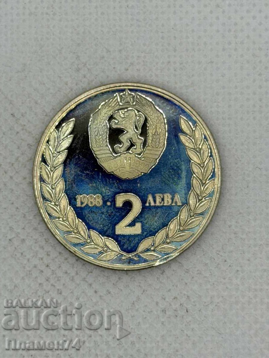 2 leva 1988g Zbor comun în spațiu 'URSS-RPB'