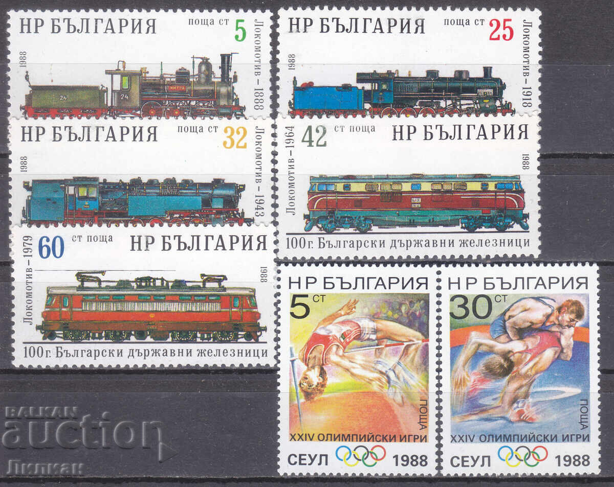 Mărci de la 1 euro cent