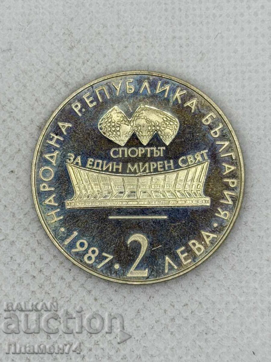 2 lei 1987 Campionatul Mondial de Gimnastică Ritmică