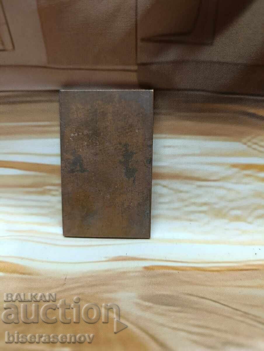 Παράδοση Μετάλλιο 10γρ Ευρωπαϊκή Ομοσπονδία Αθλητικής Ψυχολογίας