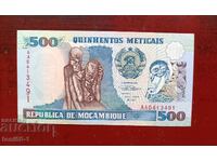 Mozambique 500 Meticais 1989 UNC