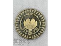 5 lei 1982 Steagul Păcii