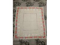 Ένα μικρό τραπεζομάντιλο