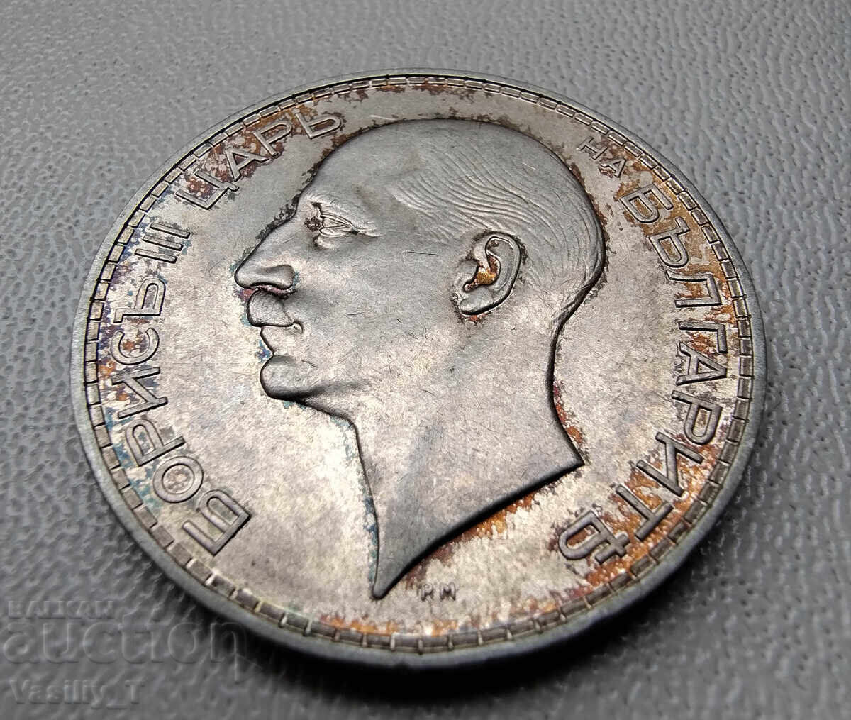 De la 1 euro! 100 leva 1934