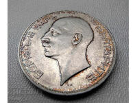 От 1 евро! 100 лева 1934 година