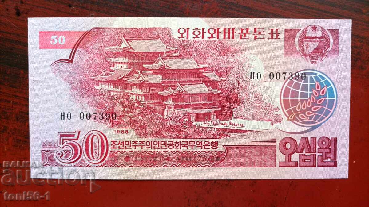 Coreea de Nord 50 won 1988 UNC