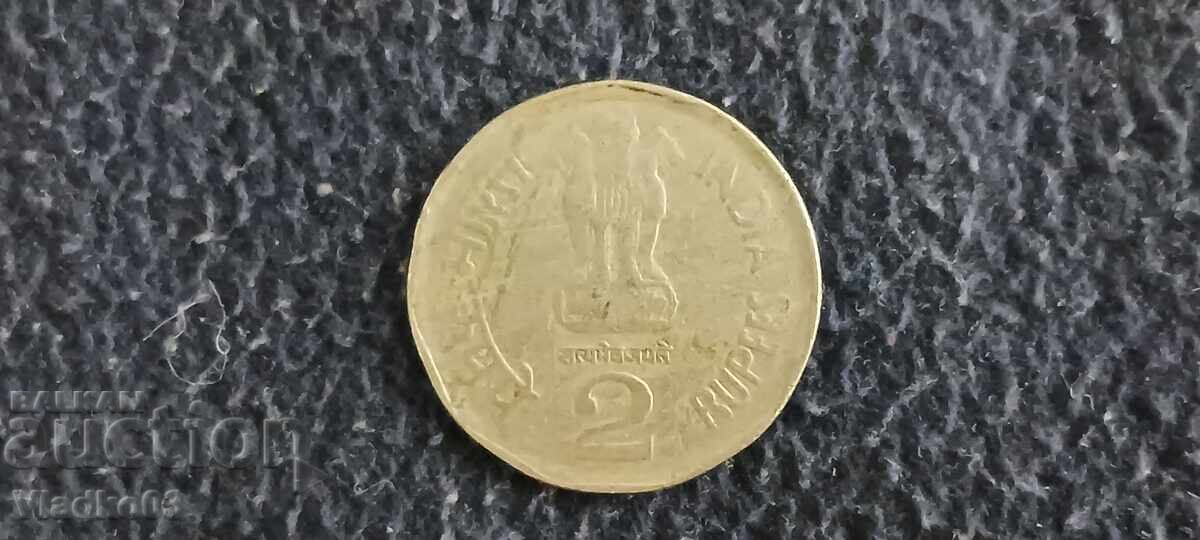 Ινδία 2 ρουπίες 1998