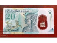 Egypt 20 pounds 2022 polymer UNC