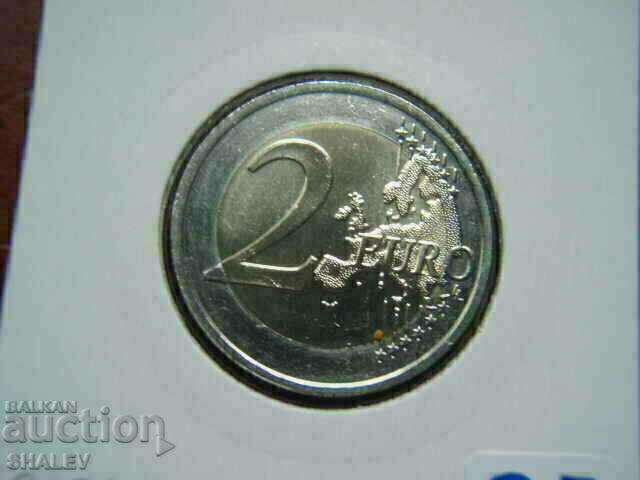 2 ευρώ 2021 Εσθονία "Lupus" (2) /Εσθονία/ - Unc (2 ευρώ) - 6