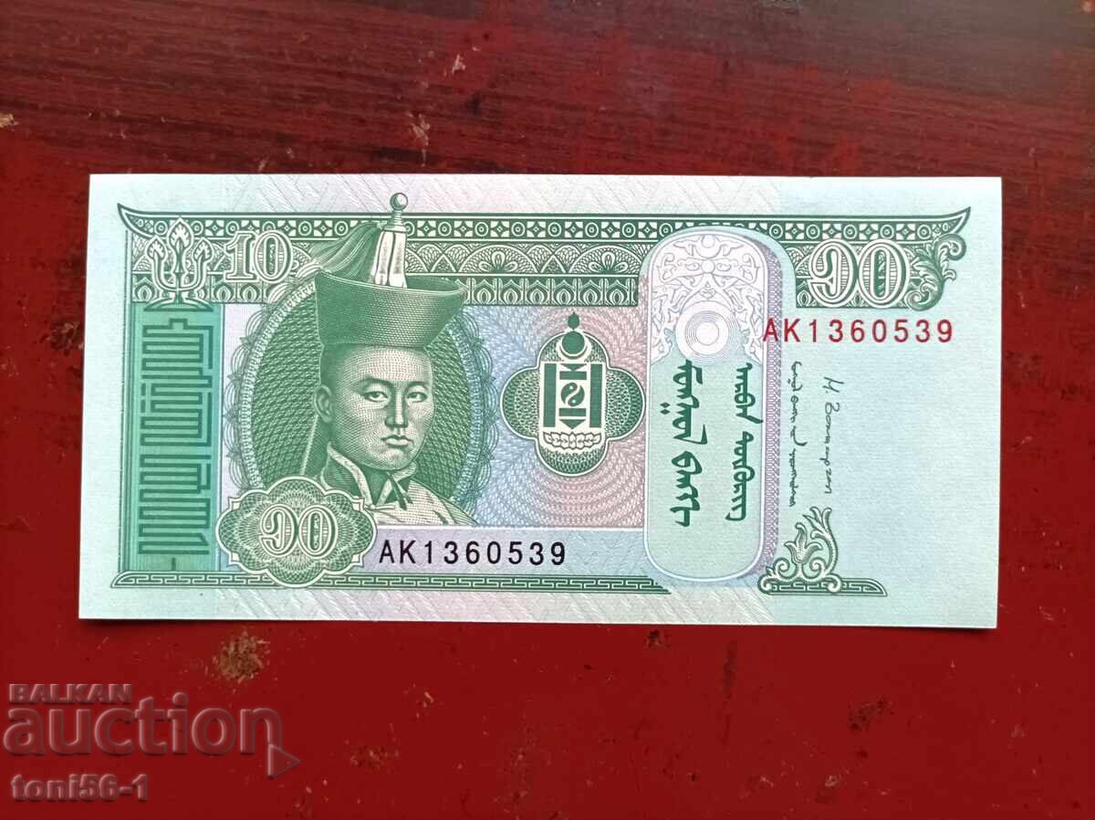 Монголия 10 тугриг 2014  UNC