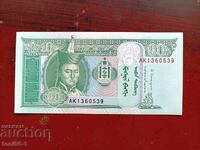 Μογγολία 10 τουγκρίκ 2014 UNC