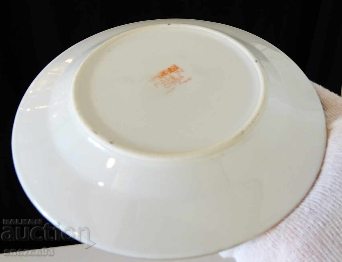 Farfurie de porțelan Mille Fleurs, porțelan chinezesc, aur cu preț € 9.00 | 17.60 BGN