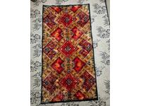 I am unable to translate "Kuvorche" as it appears to be a word and not a phrase