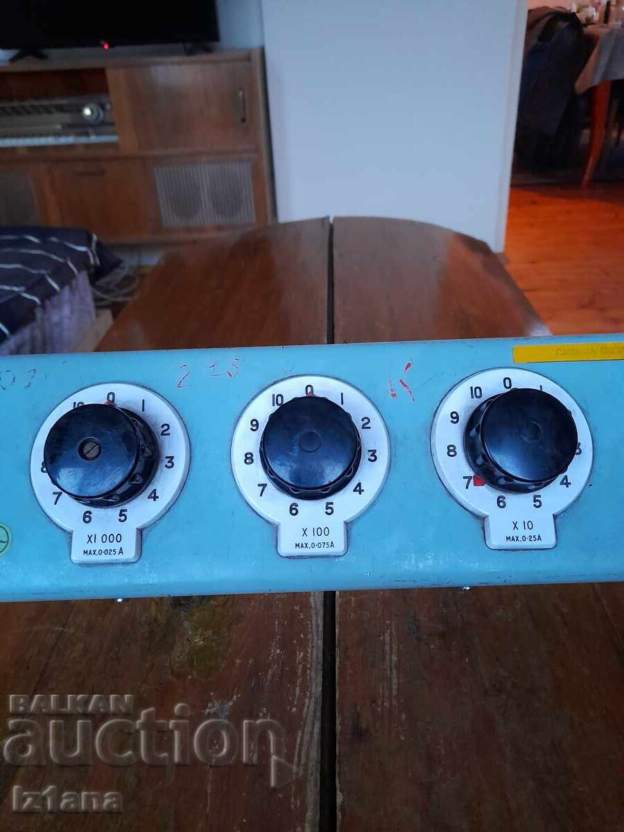 Auction  Old H.W. Sullivan Shop Resistance