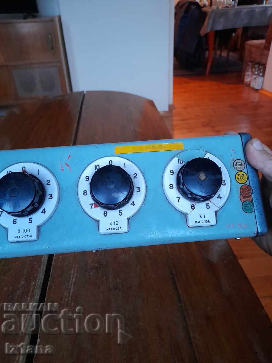 Delivery of Old H.W. Sullivan Shop Resistance