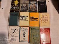 BZC !!! Lot 12 bucăți Cărți vechi, Literatură Renașterii și altele