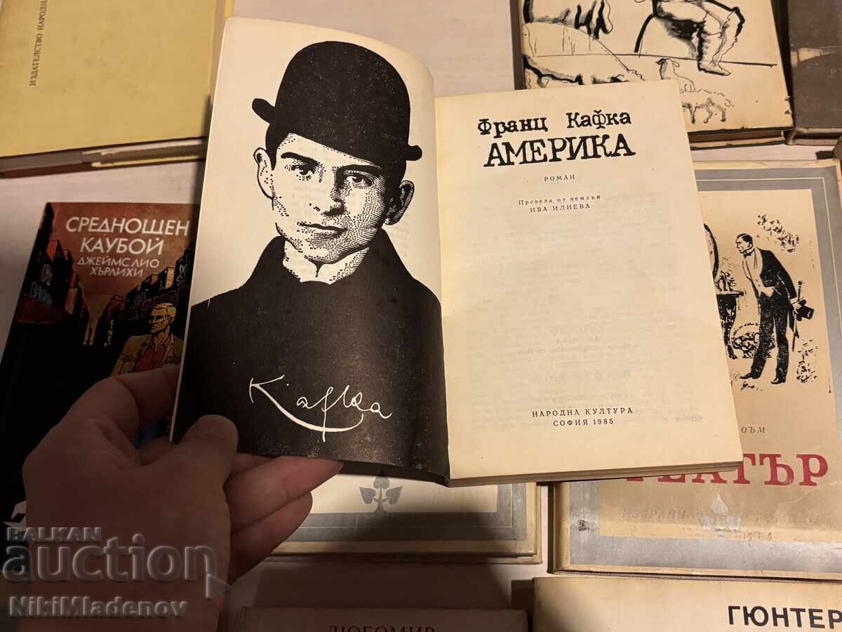 Livrarea BZTS !!! Lot 13 cărți vechi, Literatură Universală și altele