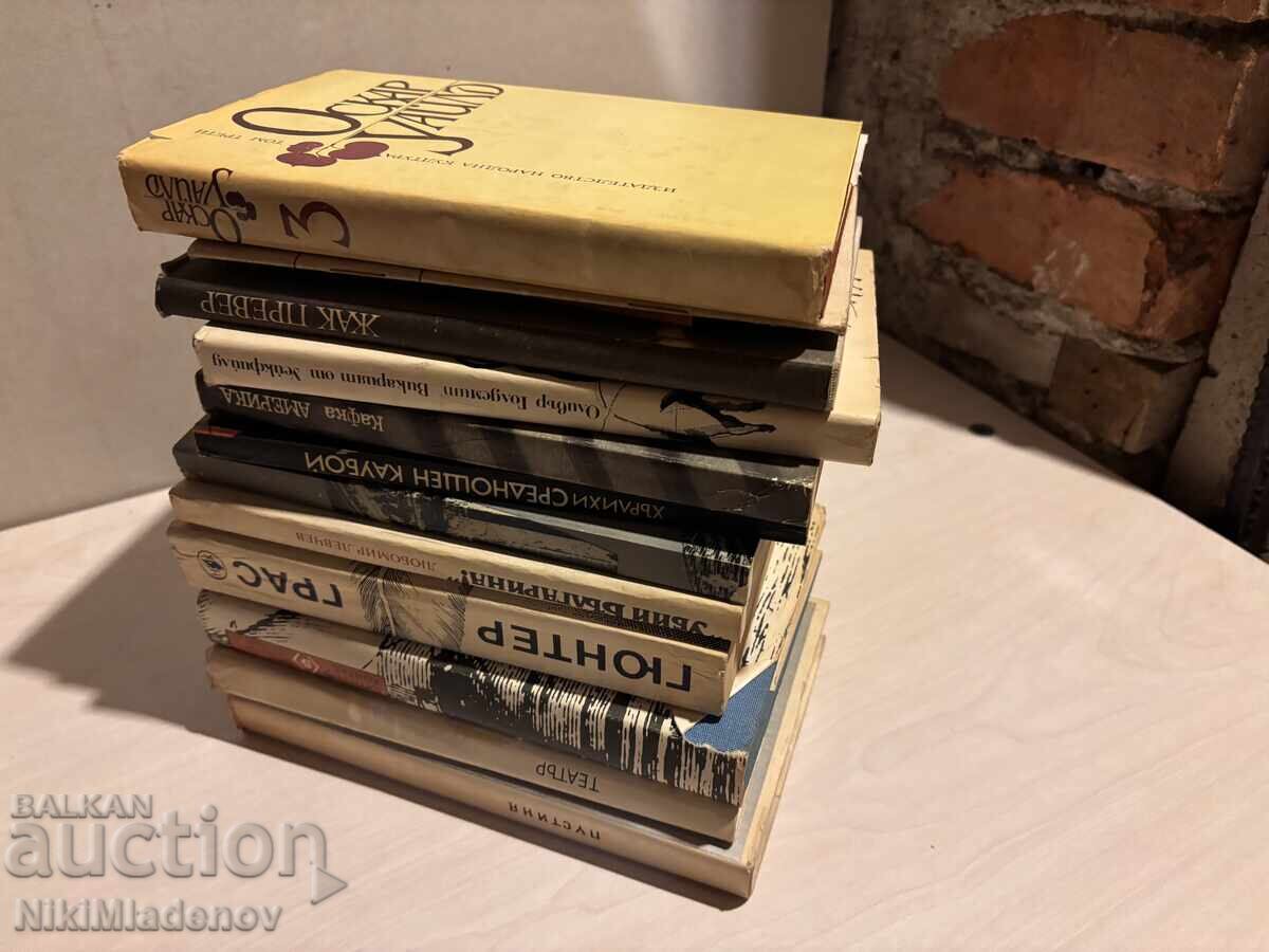 BZTS !!! Lot 13 cărți vechi, Literatură Universală și altele - 7