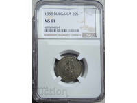 20 bani 1888 godina MS61 de la NGC