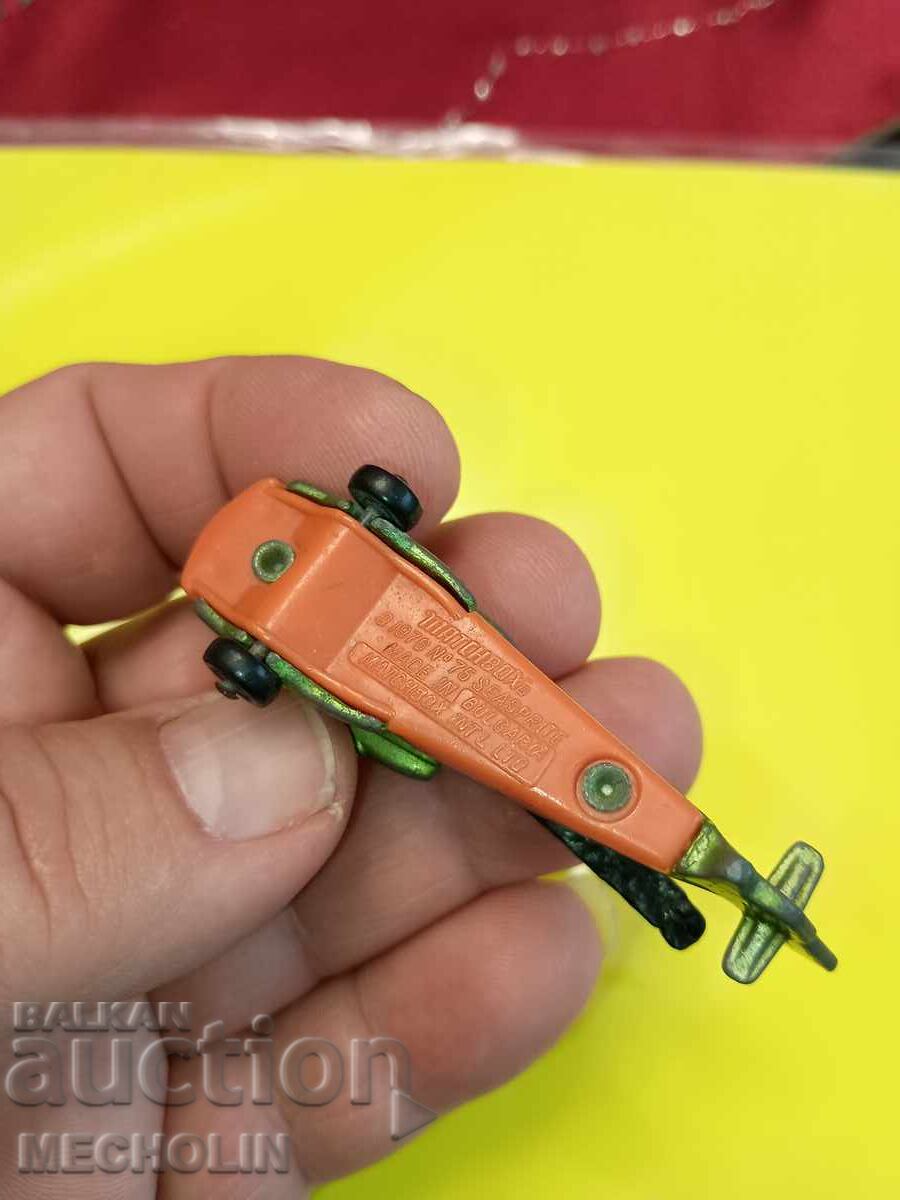 Livrarea COLECȚIONAR Metalic bulgăresc elicopter Matchbox
