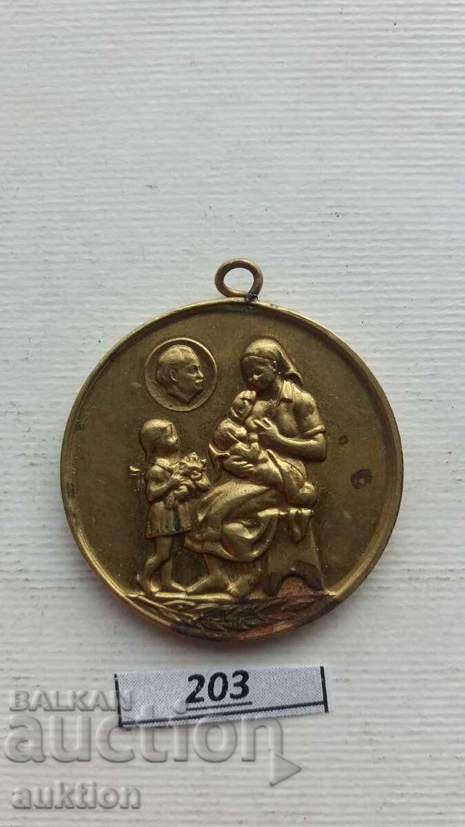 MEDALIA MAMA MULTOR COPII