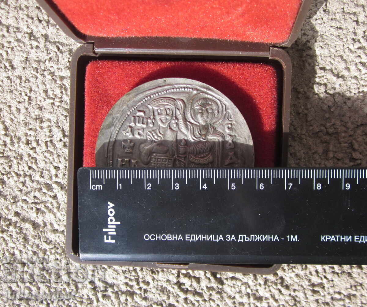 NRB Βουλγαρική πλακέτα Βουλγαρικός μεσαιωνικός πολιτισμός - 5