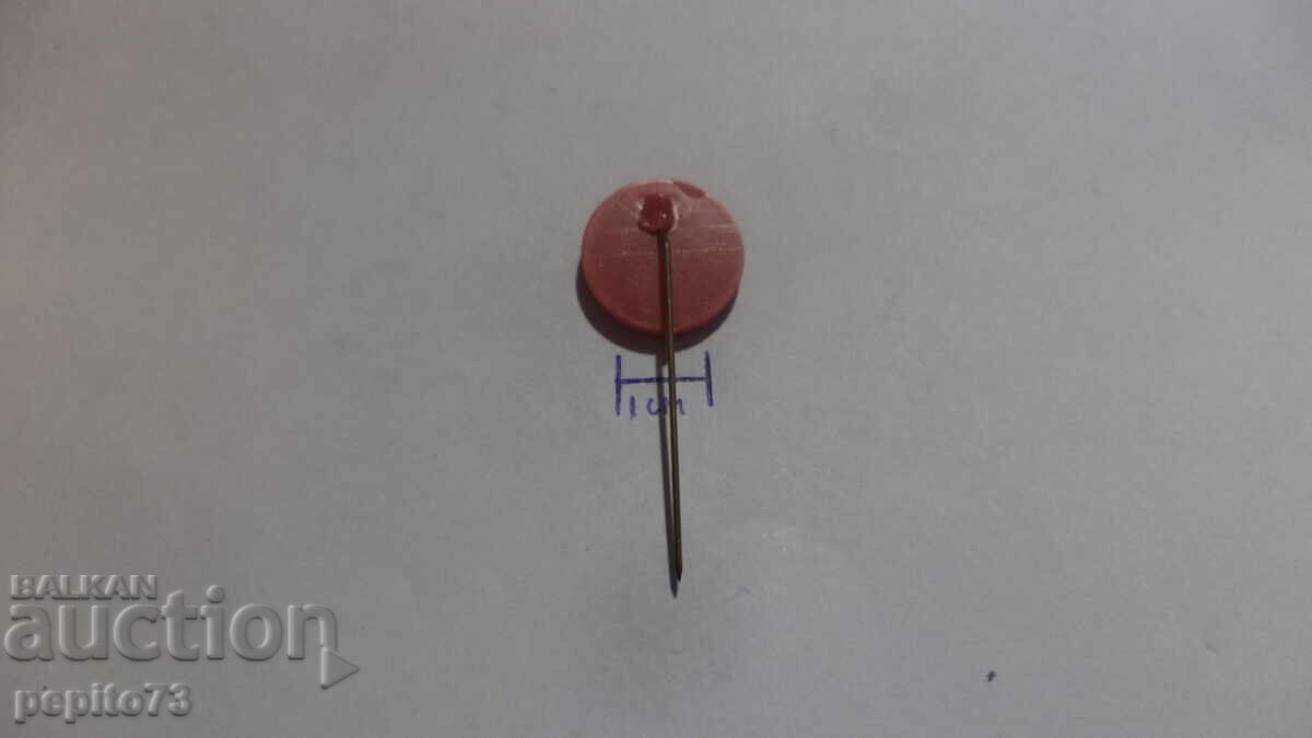 Παράδοση Σήμα οδικής κυκλοφορίας