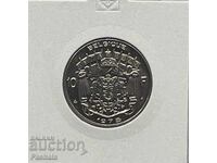 Белгия 10 франка 1975 г. BELGIQUE