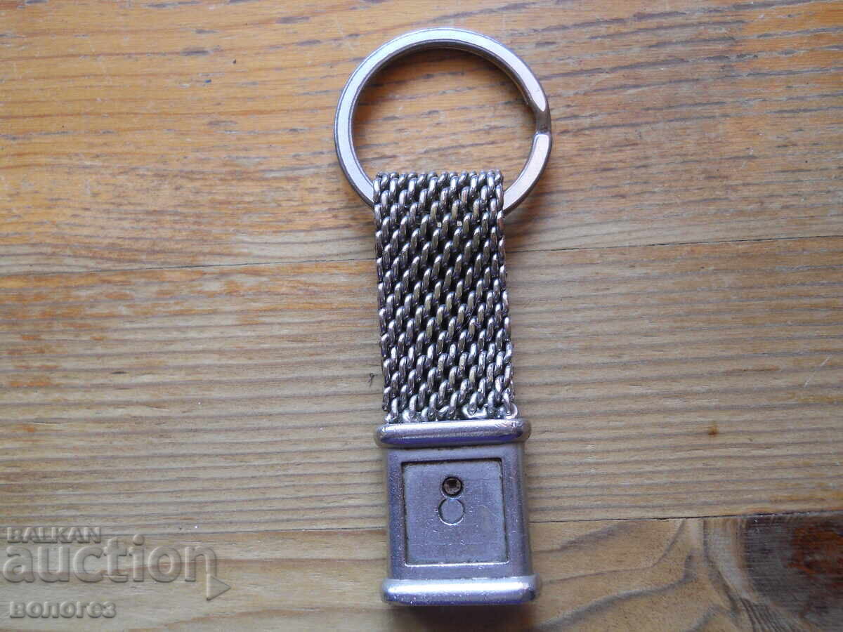 Metal keychain with braided chain