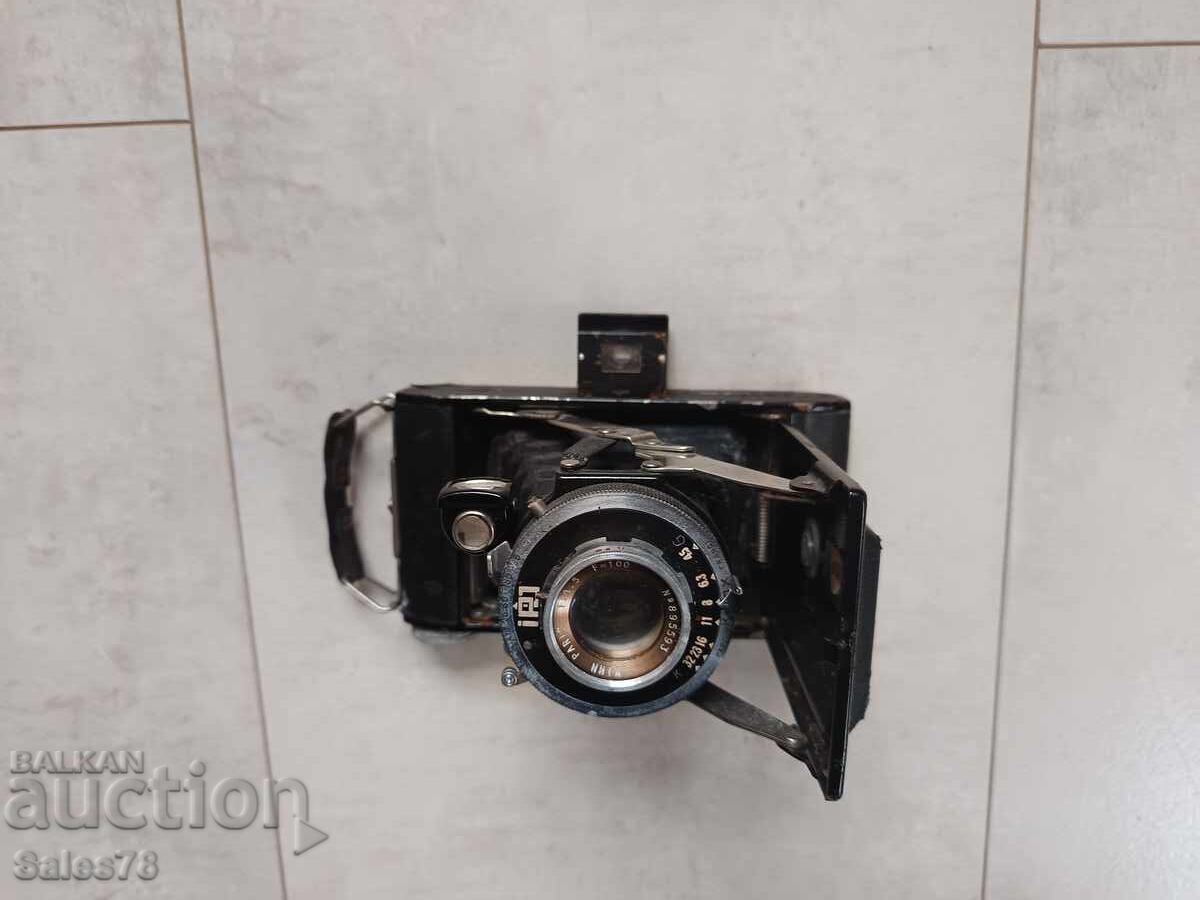 Παλιό γαλλικό φωτογραφικό μηχάνημα Kinax 1