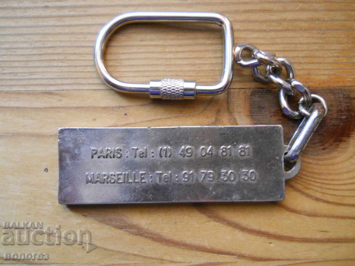 Keychain "Peugeot Sodexa" with price € 2.56 | 5.01 BGN