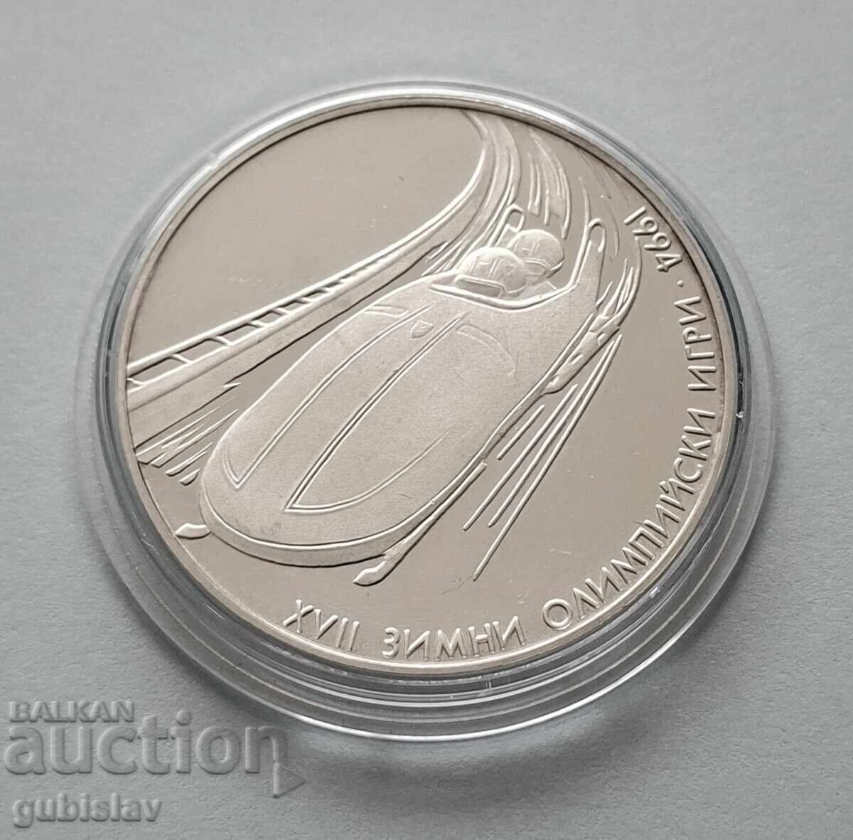 Silver Coin 100 BGN 1993, Bobsleigh