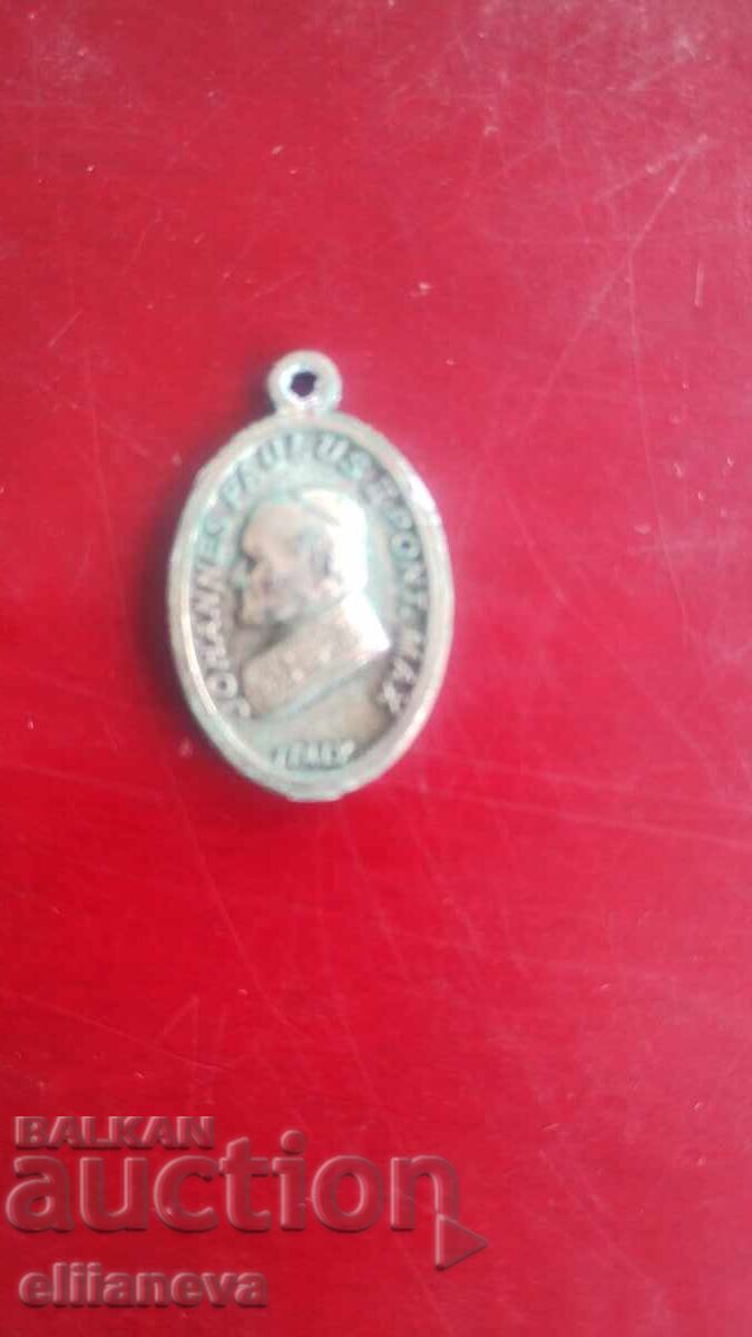 Δημοπρασία Θρησκευτικό μετάλλιο Βενέδικτος 16 Δημοπρασία Θρησκευτικό μετάλλιο Βενέδικτος 16