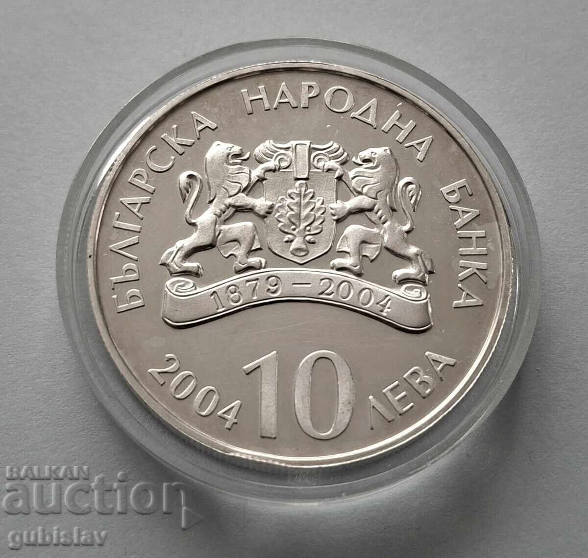 Сребърна монета 10 лв. 2004 г., Народен театър, пиефорт с цена € 210.00 | 410.72 лв.