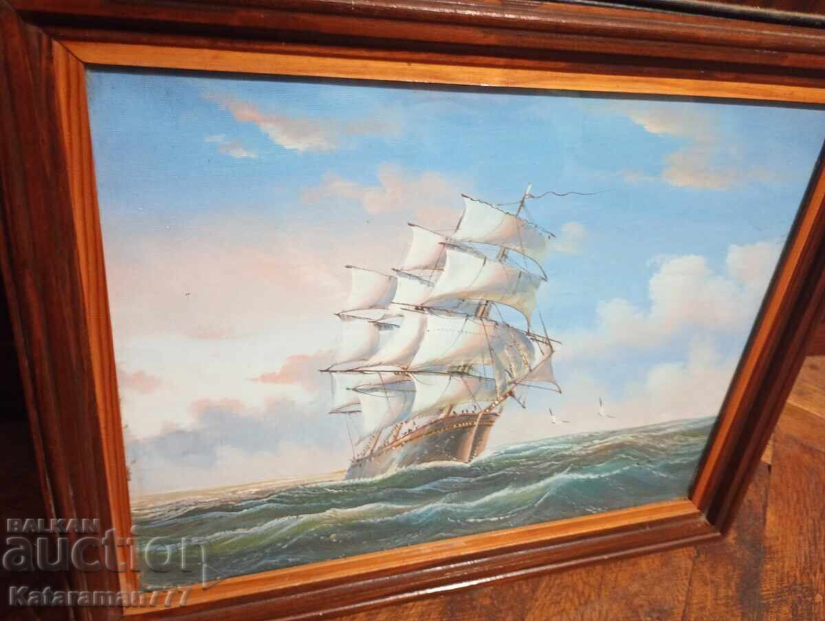 Παλιός πίνακας θαλασσογραφίας! Παλιός πίνακας θαλασσογραφίας!